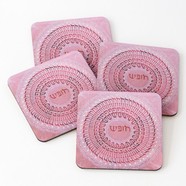 Item preview, Mandala - Liberty designed and sold by kiti levi.