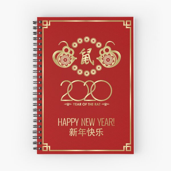 Item preview, Chinese New Year of The Rat 2020 designed and sold by k9printart.