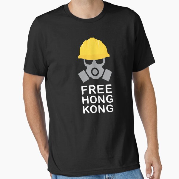 Item preview, Free Hong Kong #2 designed and sold by artpopop.