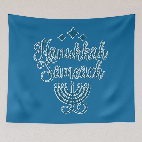 Item preview, Chag Chanukkah Sameach!!! designed and sold by Pointit.