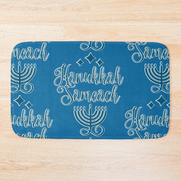 Item preview, Chag Chanukkah Sameach!!! designed and sold by Pointit.