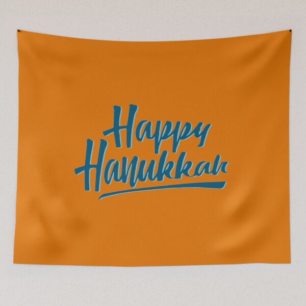 Item preview, Hanukkah party, Chanukah, December 2019, festival of lights, designed and sold by Pointit.