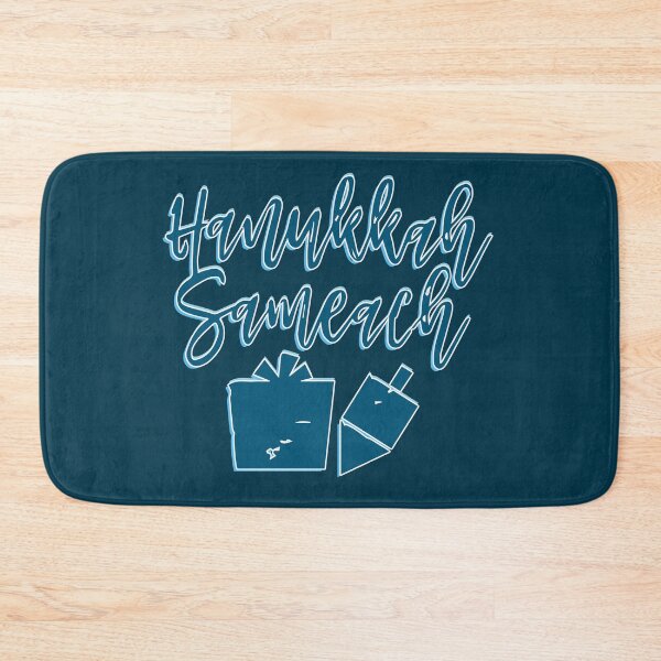 Item preview, Happy Hanukkah, happy holiday, Chag Sameach, designed and sold by Pointit.