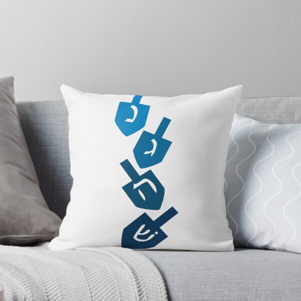 Item preview, Nes Gadol Haya Sham, dreidel, dreydl, dreydlekh, sevivon designed and sold by Pointit.