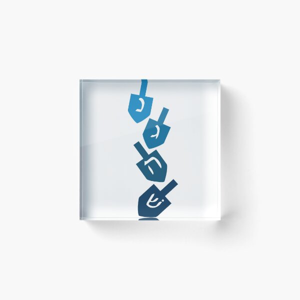 Item preview, Nes Gadol Haya Sham, dreidel, dreydl, dreydlekh, sevivon designed and sold by Pointit.