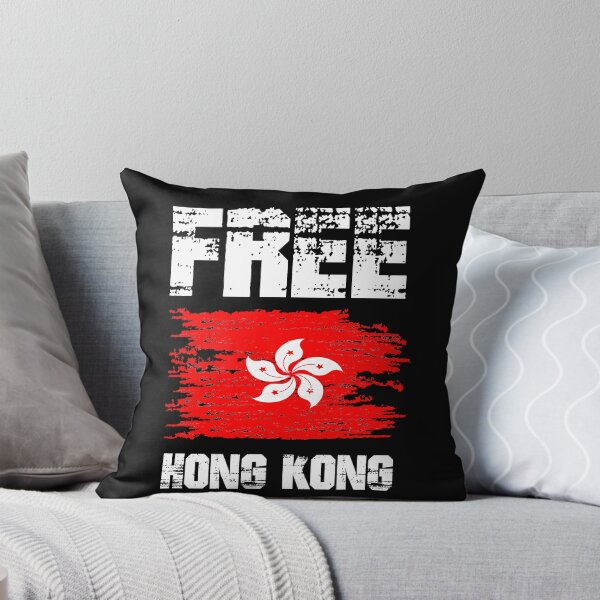 Artikelvorschau, Freies Hong Kong entworfen und verkauft von PBANDJCO.