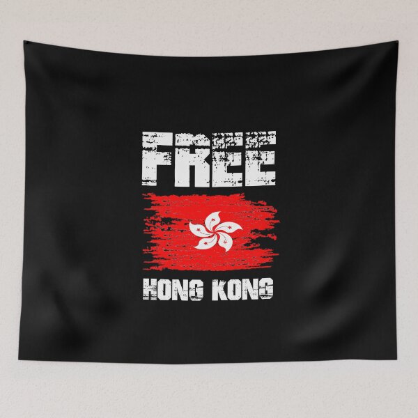 Artikelvorschau, Freies Hong Kong entworfen und verkauft von PBANDJCO.