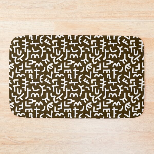 Item preview, Hand Drawn Kuba Cloth Style Pattern 121019 - White on Dark Brown designed and sold by Artberry.
