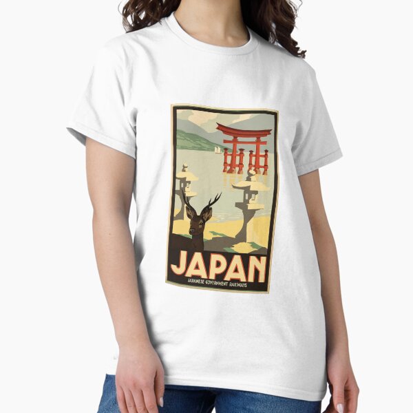 Vista previa del artículo con la obra «Póster vintage de viajes a Japón», diseñado y vendido por SuperPayce.