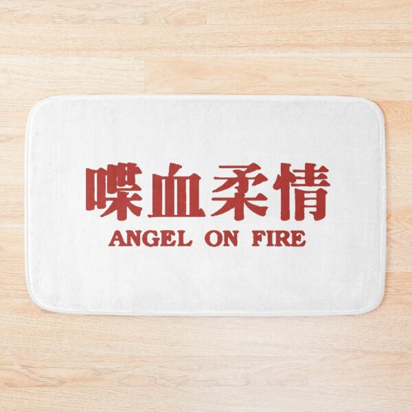 Item preview, angel on fire designed and sold by twinksehun.