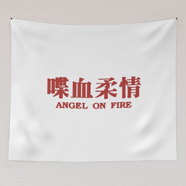 Item preview, angel on fire designed and sold by twinksehun.