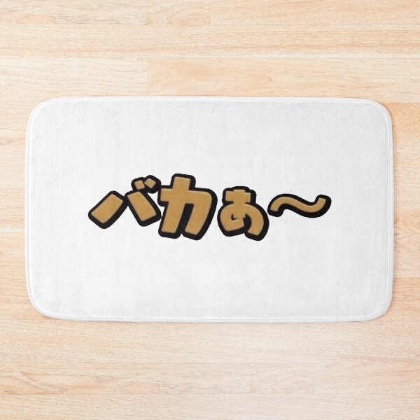 Item preview, ?̶? designed and sold by twinksehun.