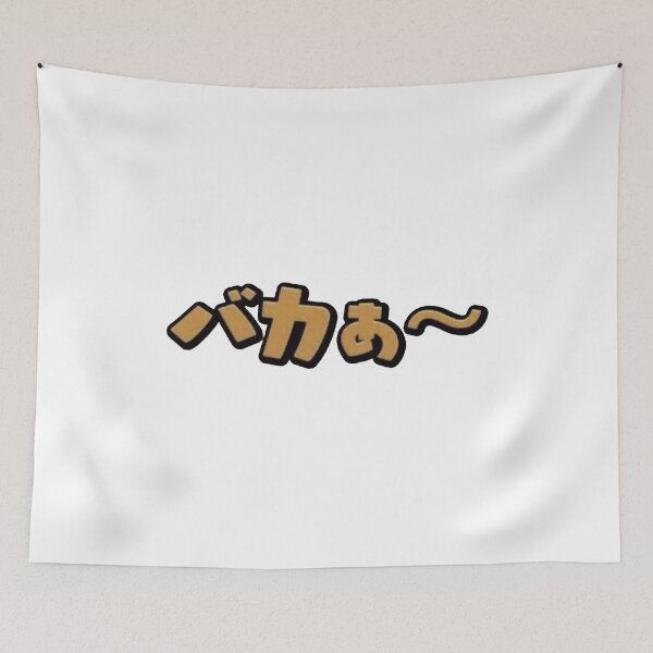 Item preview, ?̶? designed and sold by twinksehun.