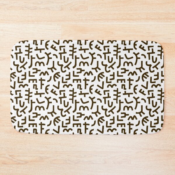 Item preview, Hand Drawn Kuba Cloth Style Pattern 121019 - Dark Brown on White designed and sold by Artberry.