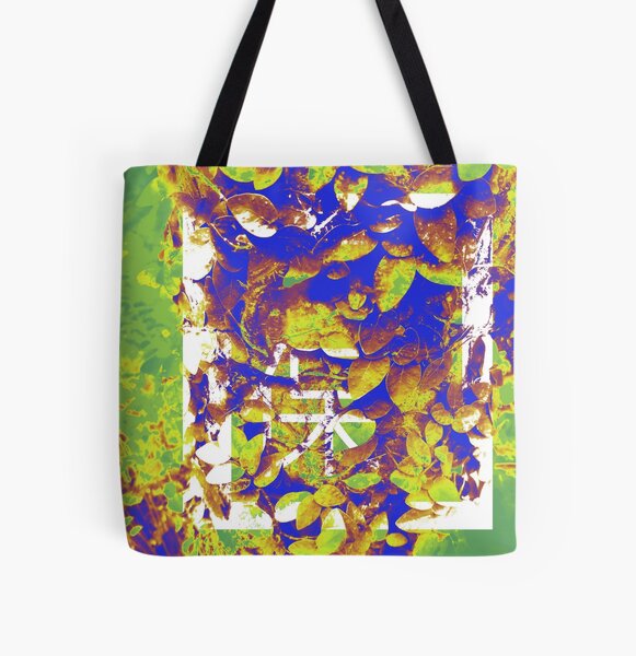 Good Luck Leaves All Over Print Tote Bag