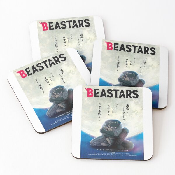 Item preview, Beastars Full Moon designed and sold by Carloseda.