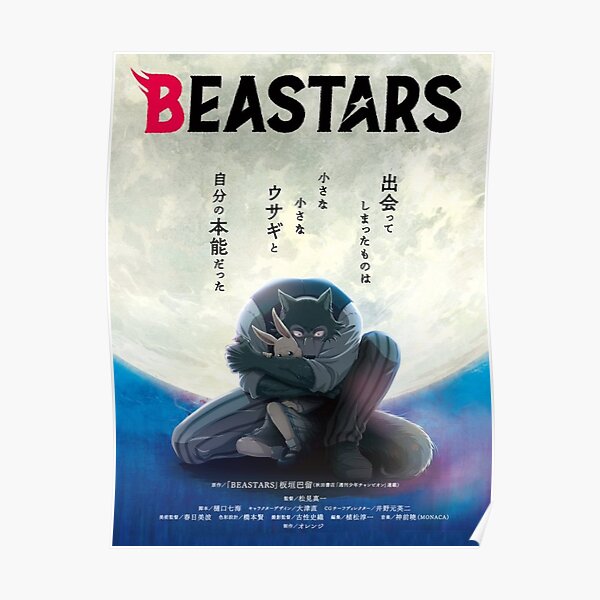 Beastars Pleine Lune Poster