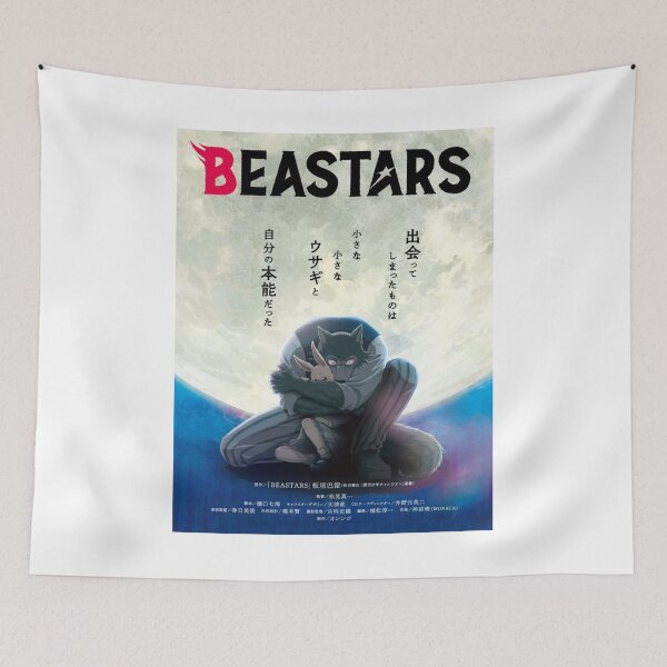 Item preview, Beastars Full Moon designed and sold by Carloseda.