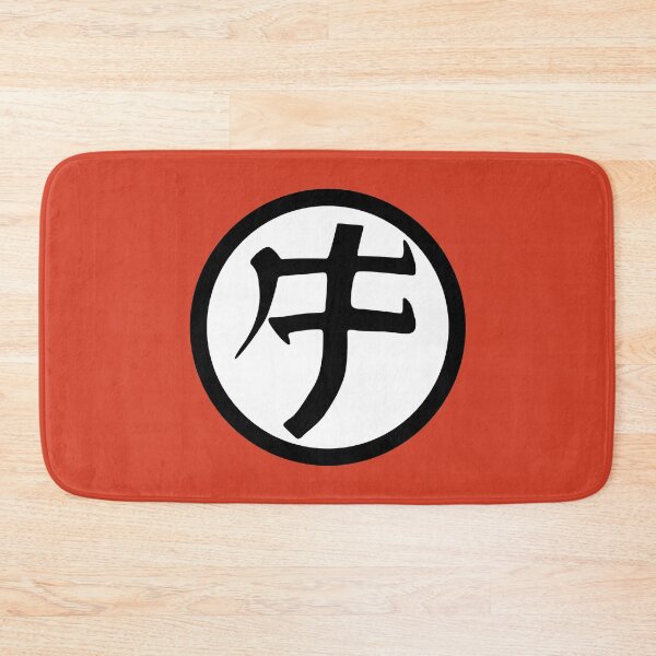Item preview, Ox King Kanji  designed and sold by Kudere-Shen-Woo.
