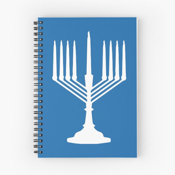 Item preview, Menorah designed and sold by Pointit.