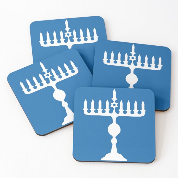 Item preview, Hanukkah, menorah, chanukiah, hanukkiah chanukkiyah designed and sold by Pointit.
