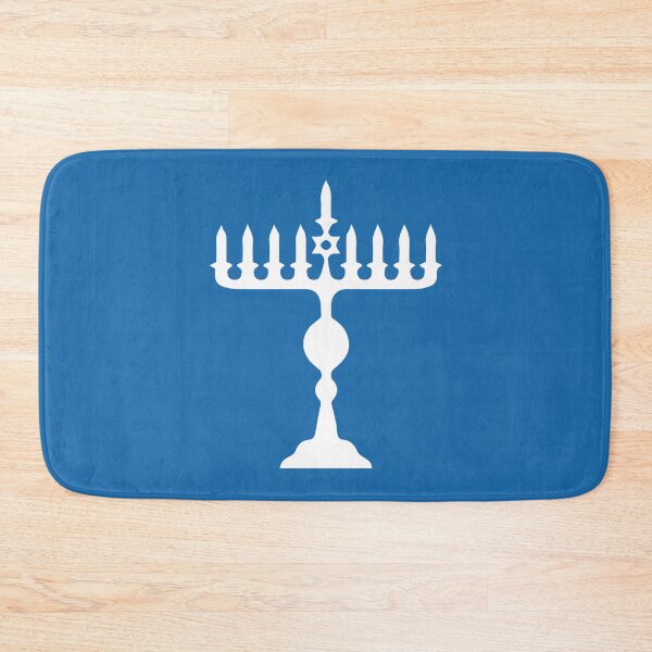 Item preview, Hanukkah, menorah, chanukiah, hanukkiah chanukkiyah designed and sold by Pointit.
