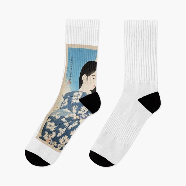 Item preview, Japanese Classic Geisha Lady Art  designed and sold by RBEnt.