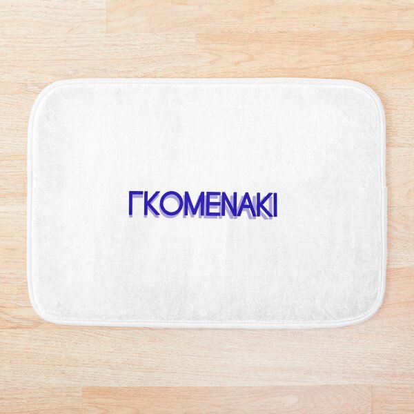 Item preview, Gomenaki designed and sold by miriamconrad.