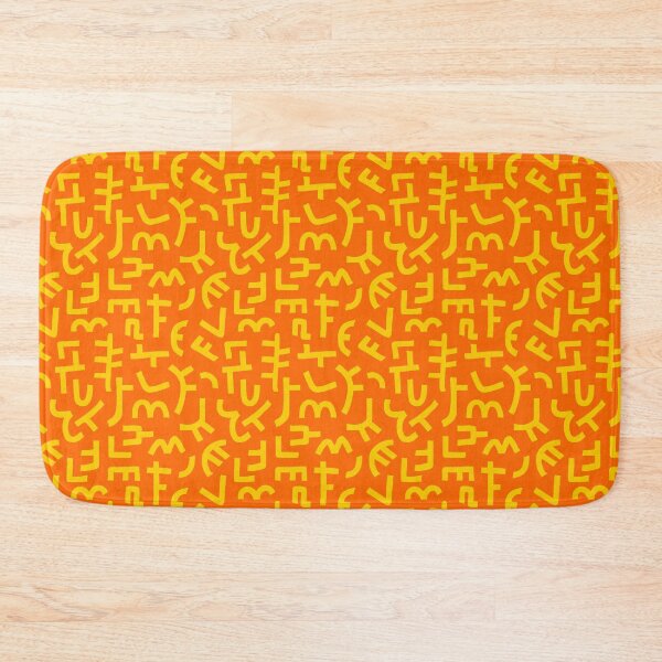 Item preview, Hand Drawn Kuba Cloth Style Pattern 121019 - Amber on Orange designed and sold by Artberry.