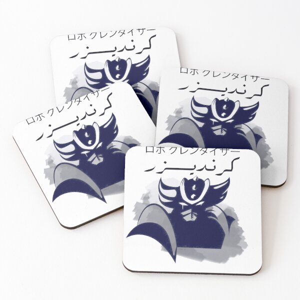 Item preview, Goldorak - Grendizer UFO Robot Gift T-Shirt designed and sold by BeInStore (BIS).