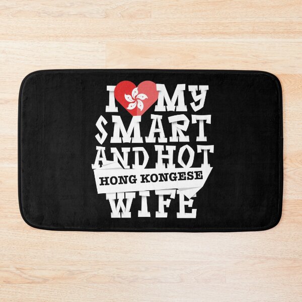 Item preview, I love my smart and hot Hong Kongese wife designed and sold by Urosek.