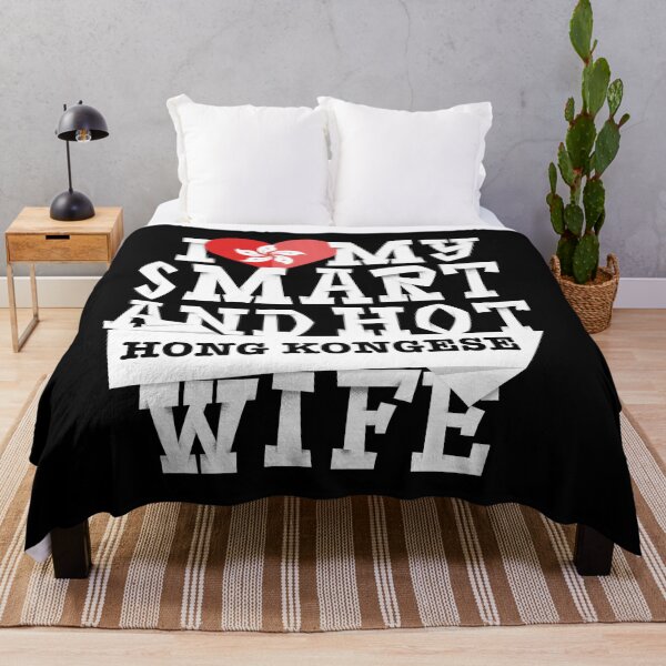 Item preview, I love my smart and hot Hong Kongese wife designed and sold by Urosek.