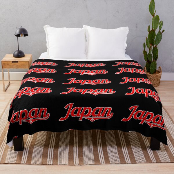 Item preview, Letras japonesas designed and sold by MarkMotta.