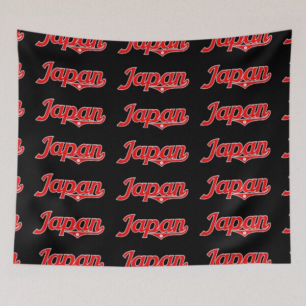 Item preview, JAPAN LETTERING designed and sold by MarkMotta.