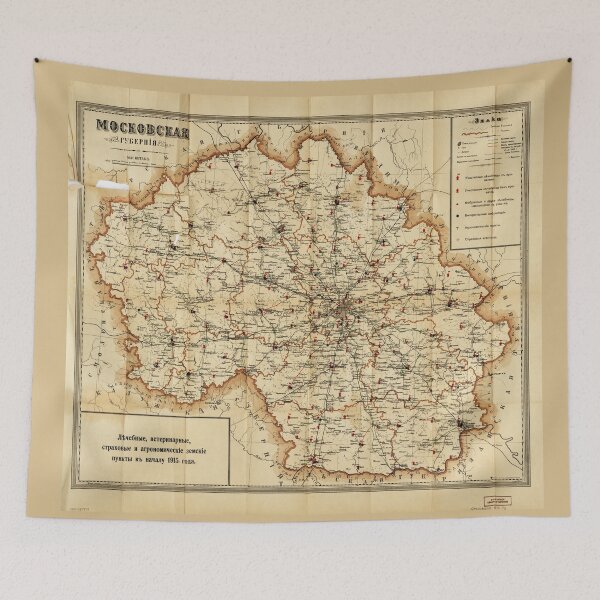 Item preview, Map of Moscow, Russia (1915) designed and sold by allhistory.