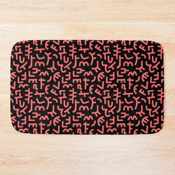Item preview, Kuba Cloth Style Pattern 121019 - Tropical Pink on Black designed and sold by Artberry.