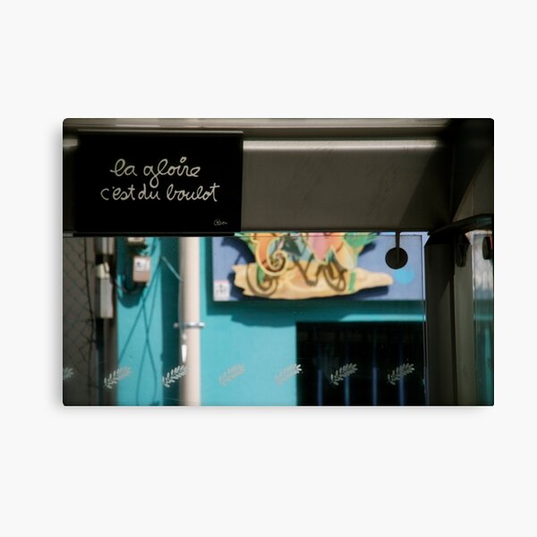 Glory is Work Canvas Print