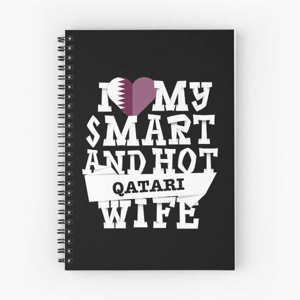 Item preview, Amo a mi inteligente y ardiente esposa qatarí designed and sold by Urosek.