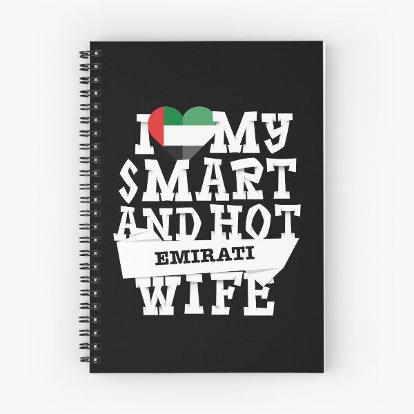 Item preview, Amo a mi esposa emiratí inteligente y ardiente designed and sold by Urosek.