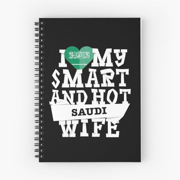 Item preview, I love my smart and hot Saudi wife designed and sold by Urosek.