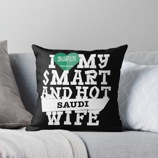 Item preview, I love my smart and hot Saudi wife designed and sold by Urosek.