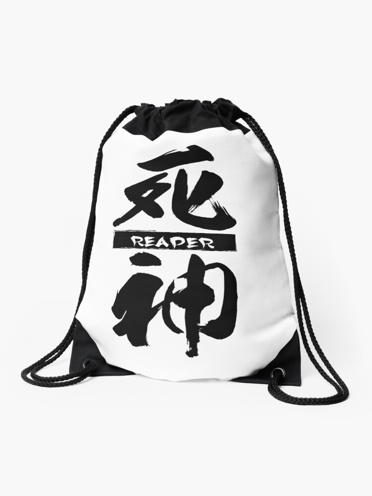 Reaper 死神 In Japanese Kanji Drawstring Bag By Yamoya Redbubble