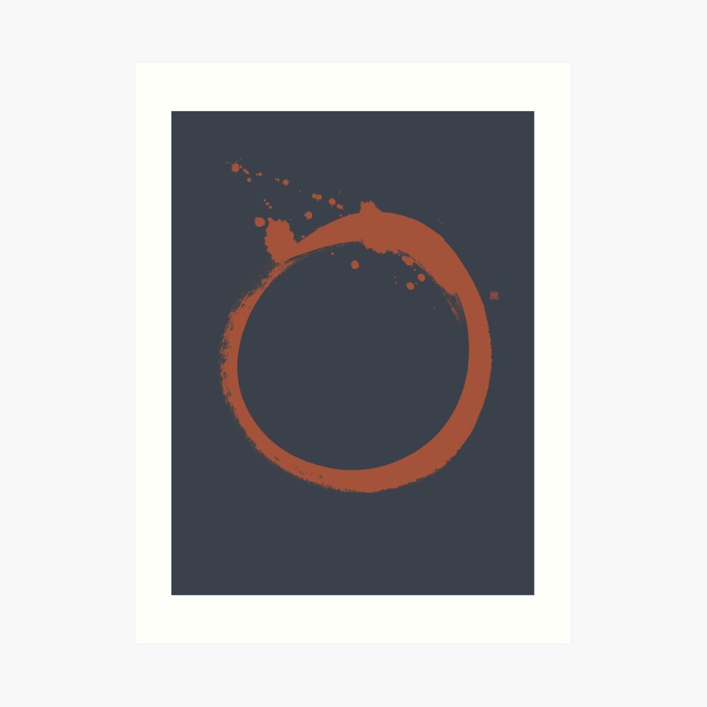 Solar Flare Art Print