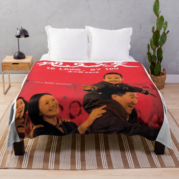 Item preview, So long, my son designed and sold by Carloseda.
