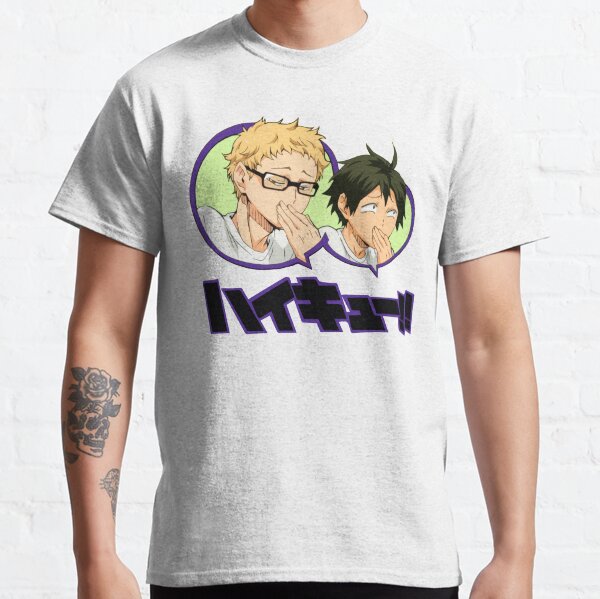 Eyecatcher 04 Classic T-Shirt