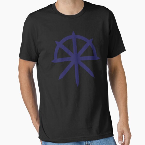 Item preview, Starset Diving Bell Logo III designed and sold by axlryan.