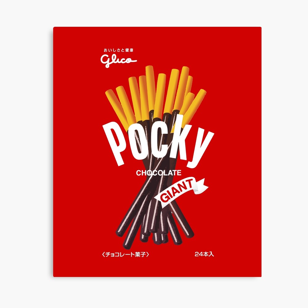 Japanese Pocky Chocolate Sticks Snack Canvas Print By Getitgiftit Redbubble