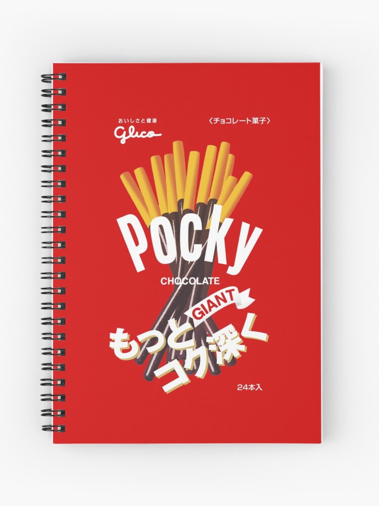 Chocolate Pocky Sticks Branding Design Spiral Notebook By Getitgiftit Redbubble
