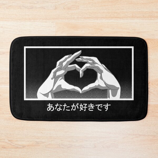 Item preview, love message anime style designed and sold by megaspy.