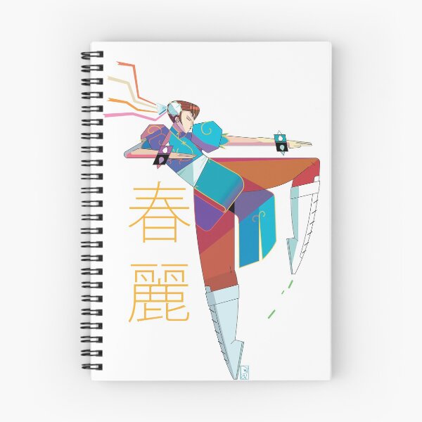 Item preview, Chun-Li (no background) designed and sold by FacuPov.